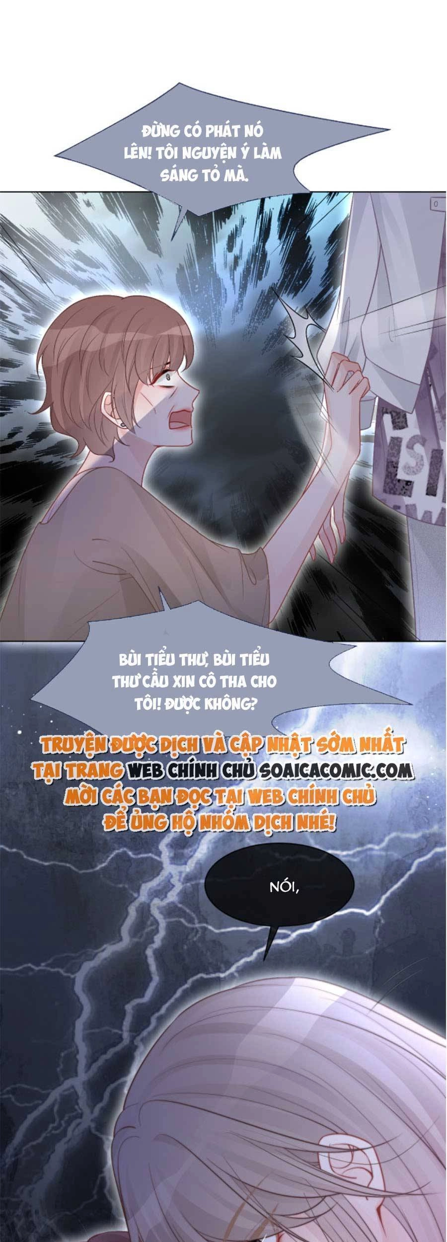 Được Các Anh Trai Chiều Chuộng Tôi Trở Nên Ngang Tàng Chapter 71 - 14