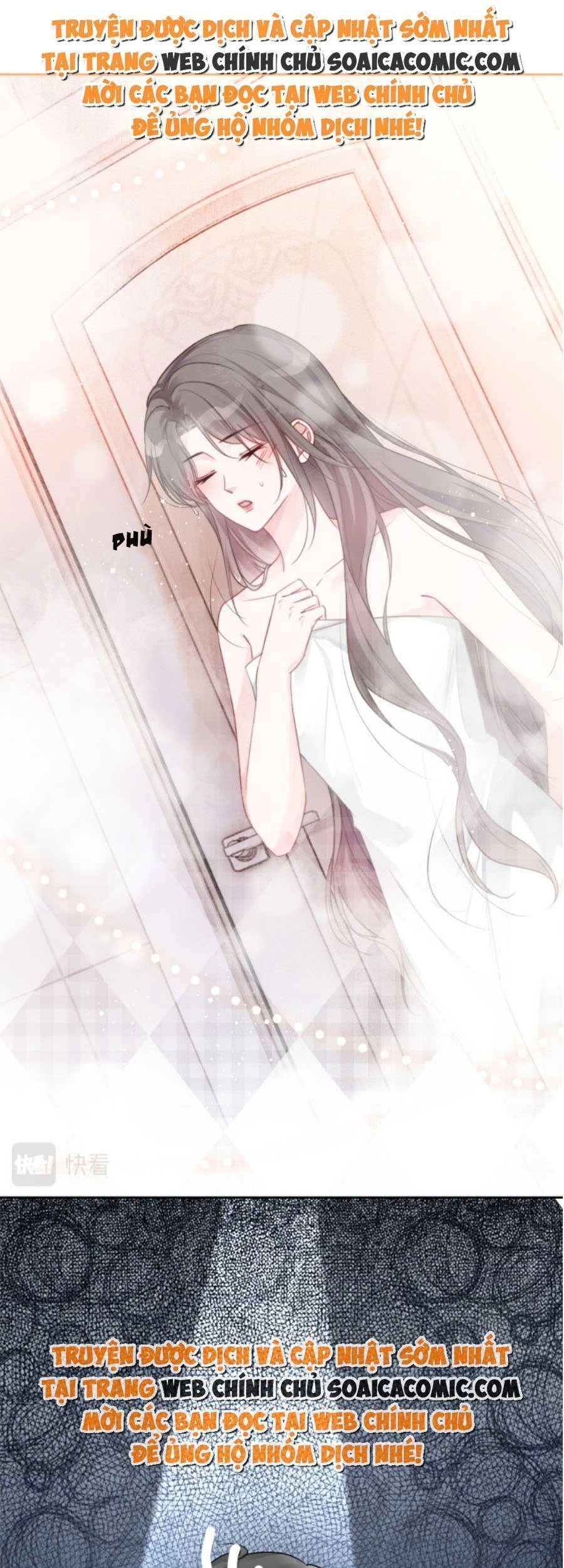 Được Các Anh Trai Chiều Chuộng Tôi Trở Nên Ngang Tàng Chapter 71 - 26