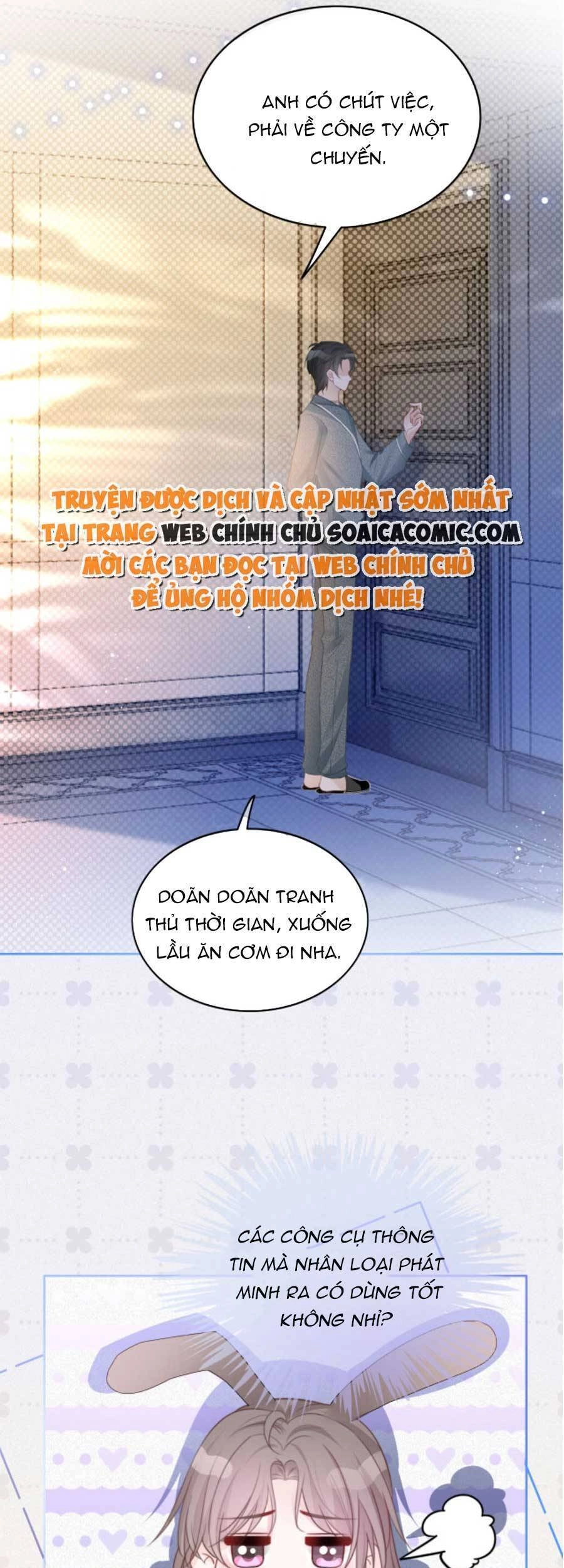 Được Các Anh Trai Chiều Chuộng Tôi Trở Nên Ngang Tàng Chapter 71 - 30