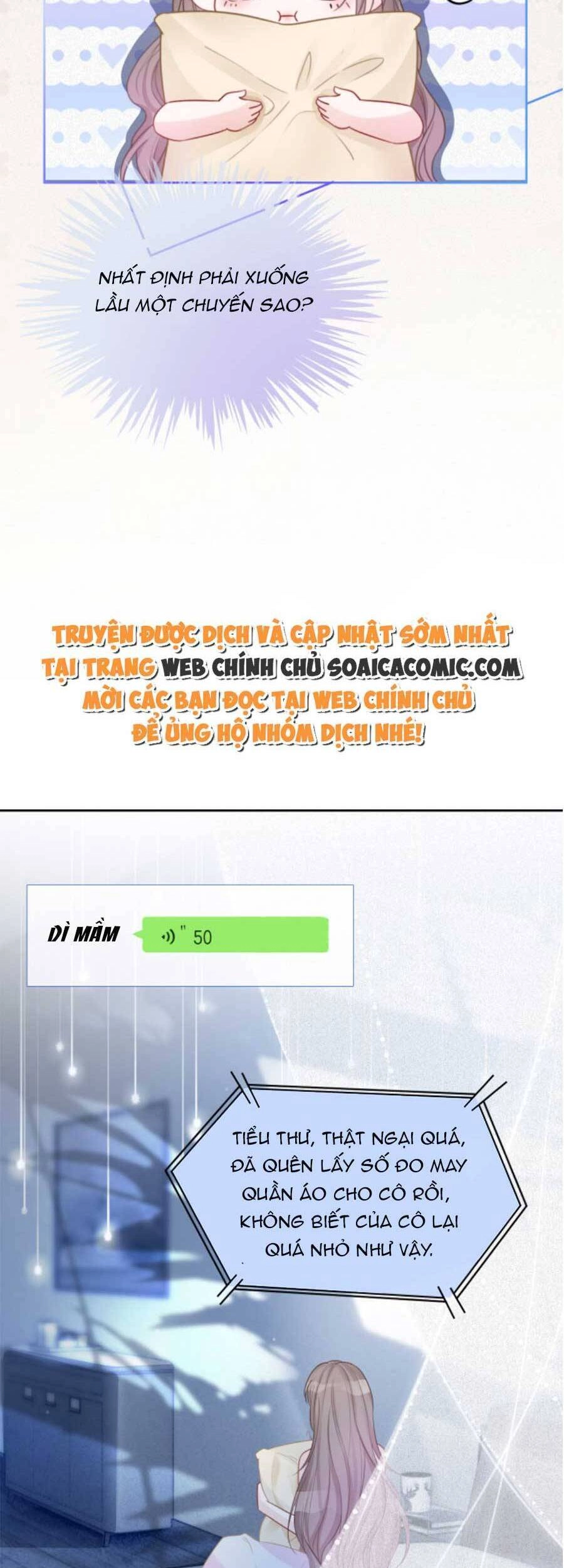 Được Các Anh Trai Chiều Chuộng Tôi Trở Nên Ngang Tàng Chapter 71 - 31