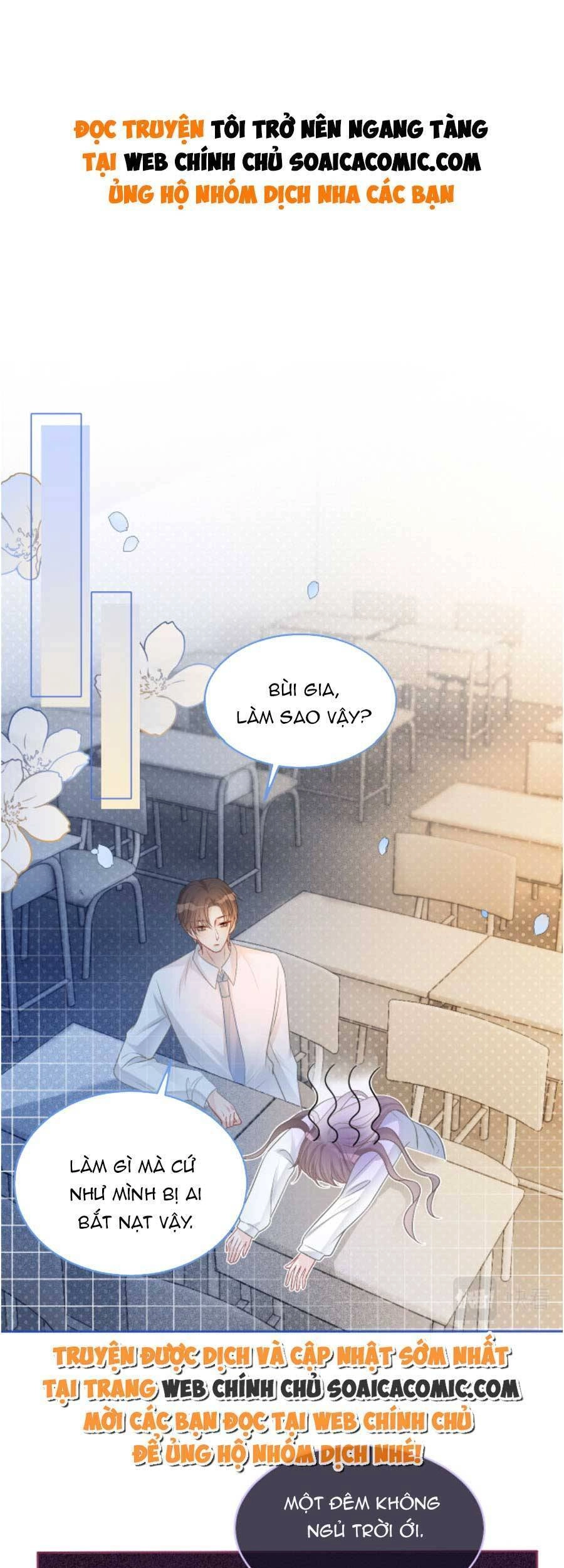 Được Các Anh Trai Chiều Chuộng Tôi Trở Nên Ngang Tàng Chapter 72 - 2