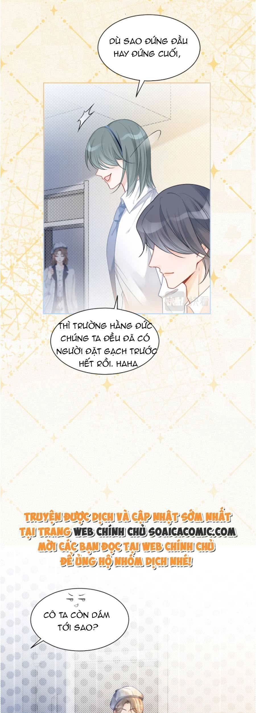 Được Các Anh Trai Chiều Chuộng Tôi Trở Nên Ngang Tàng Chapter 72 - 8