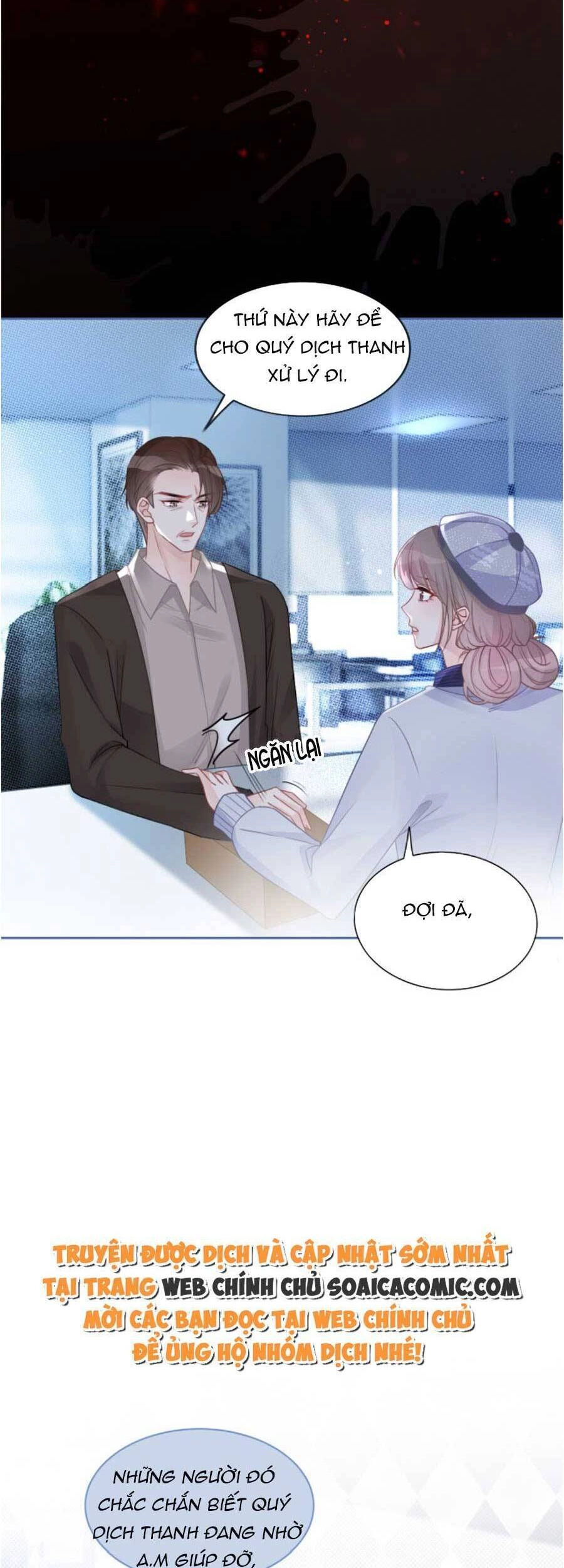 Được Các Anh Trai Chiều Chuộng Tôi Trở Nên Ngang Tàng Chapter 72 - 17