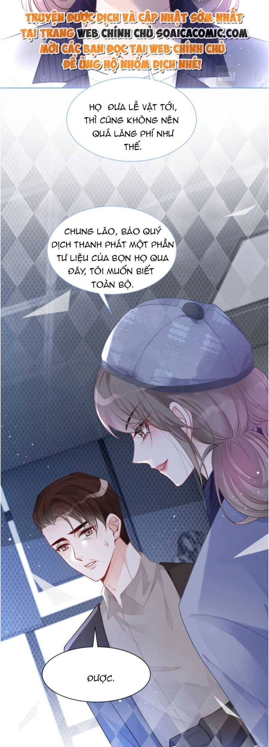 Được Các Anh Trai Chiều Chuộng Tôi Trở Nên Ngang Tàng Chapter 72 - 19