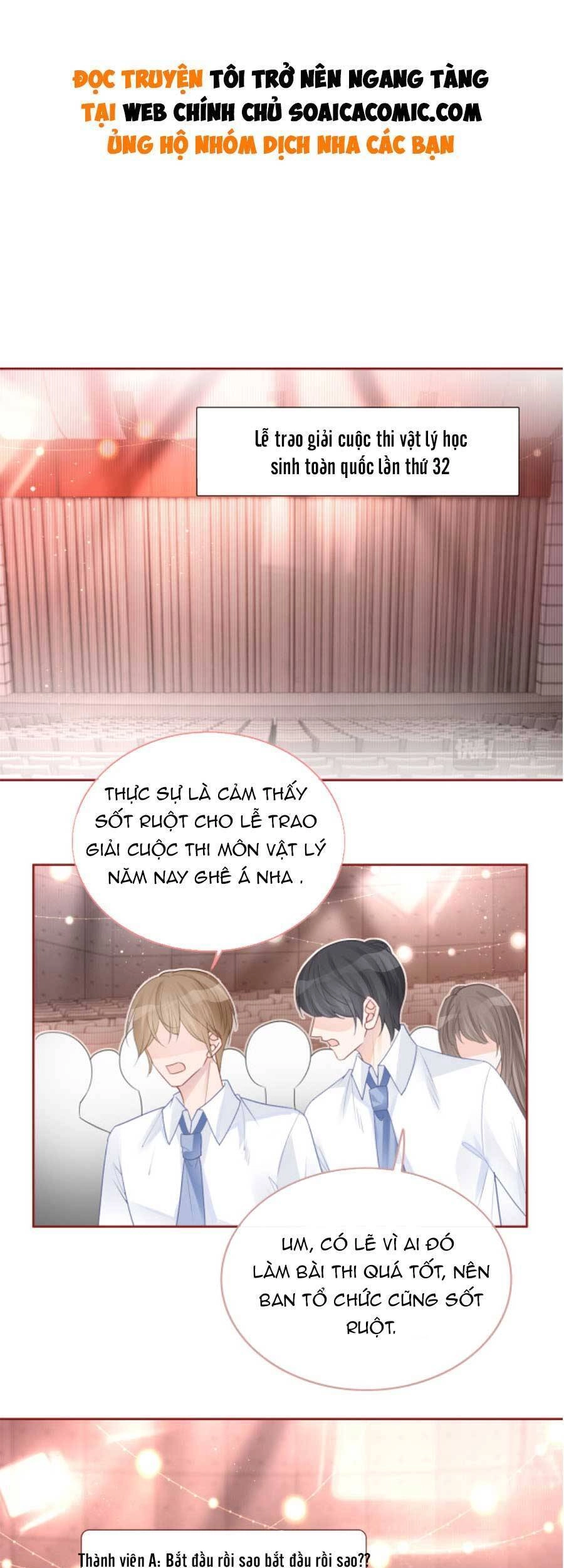 Được Các Anh Trai Chiều Chuộng Tôi Trở Nên Ngang Tàng Chapter 73 - 2