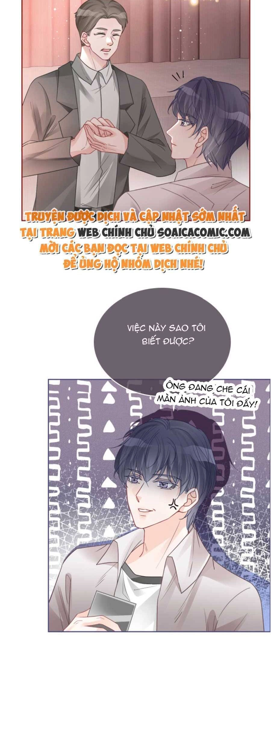 Được Các Anh Trai Chiều Chuộng Tôi Trở Nên Ngang Tàng Chapter 73 - 4