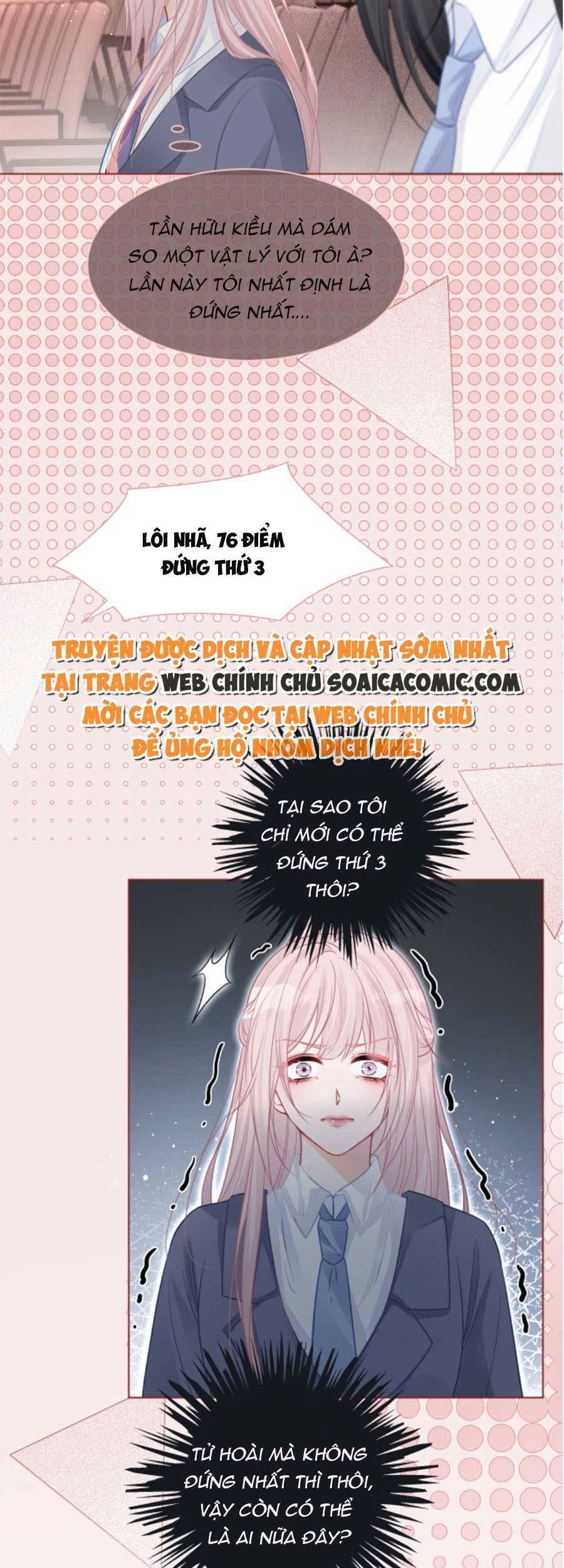 Được Các Anh Trai Chiều Chuộng Tôi Trở Nên Ngang Tàng Chapter 73 - 6