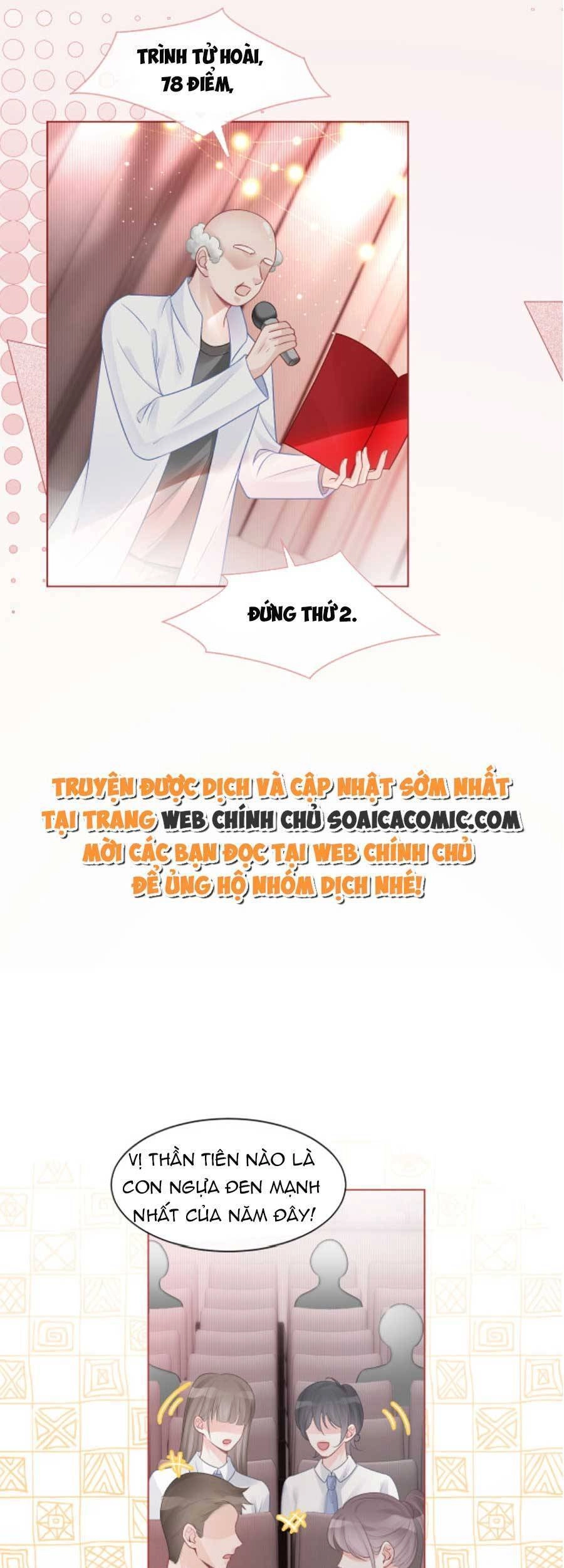 Được Các Anh Trai Chiều Chuộng Tôi Trở Nên Ngang Tàng Chapter 73 - 8