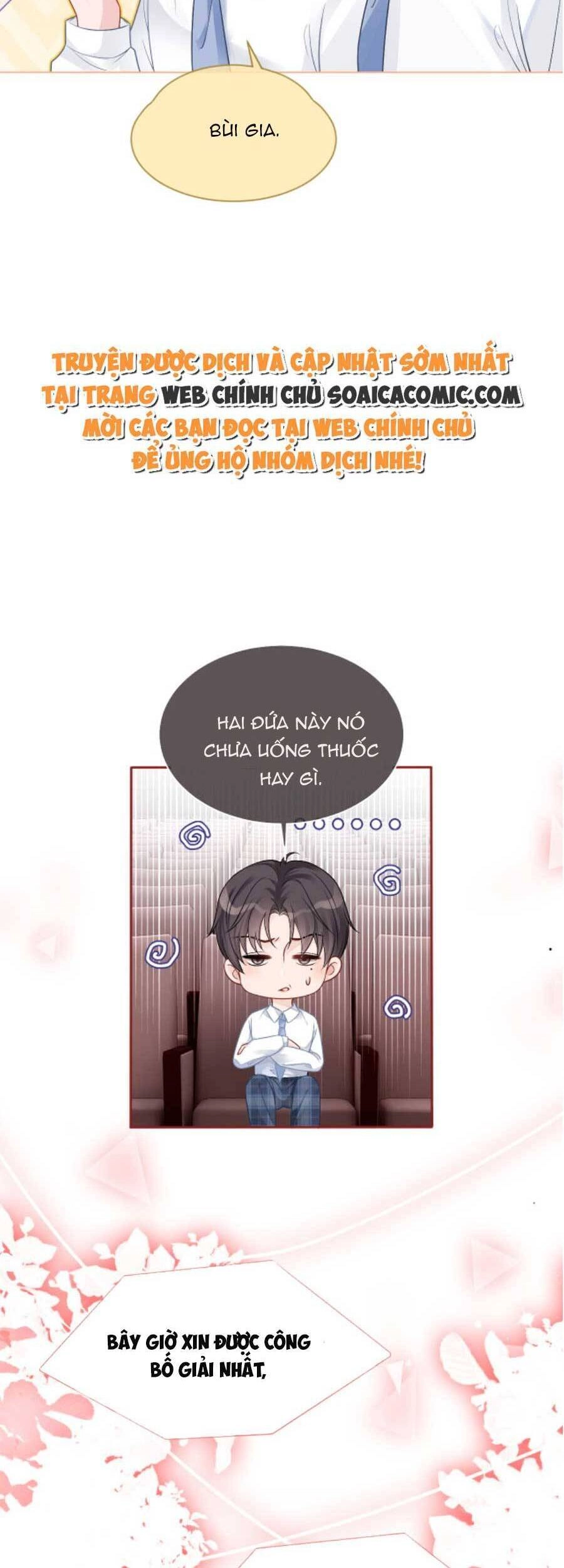 Được Các Anh Trai Chiều Chuộng Tôi Trở Nên Ngang Tàng Chapter 73 - 11