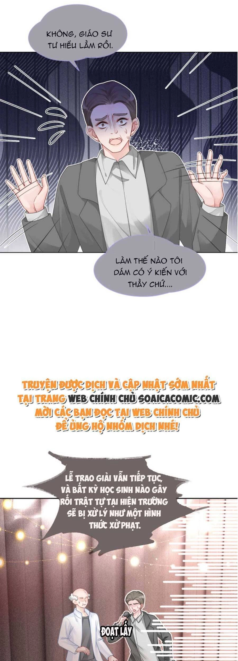 Được Các Anh Trai Chiều Chuộng Tôi Trở Nên Ngang Tàng Chapter 73 - 17