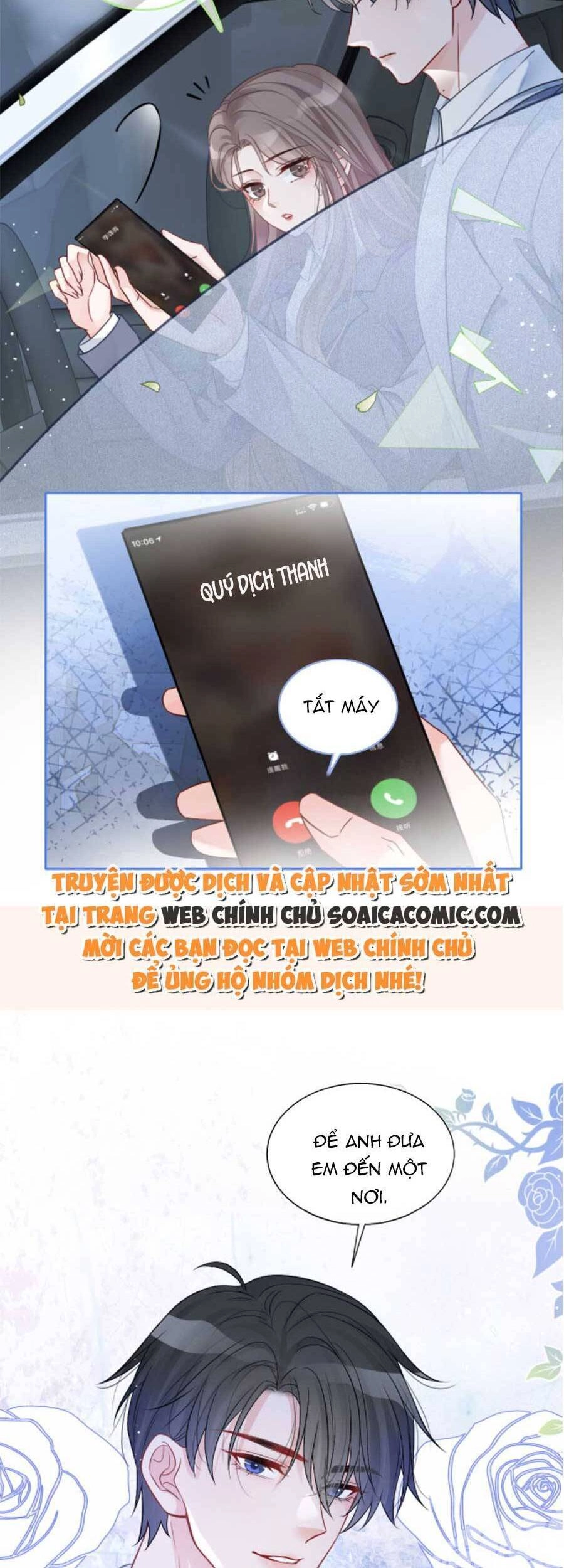 Được Các Anh Trai Chiều Chuộng Tôi Trở Nên Ngang Tàng Chapter 73 - 23