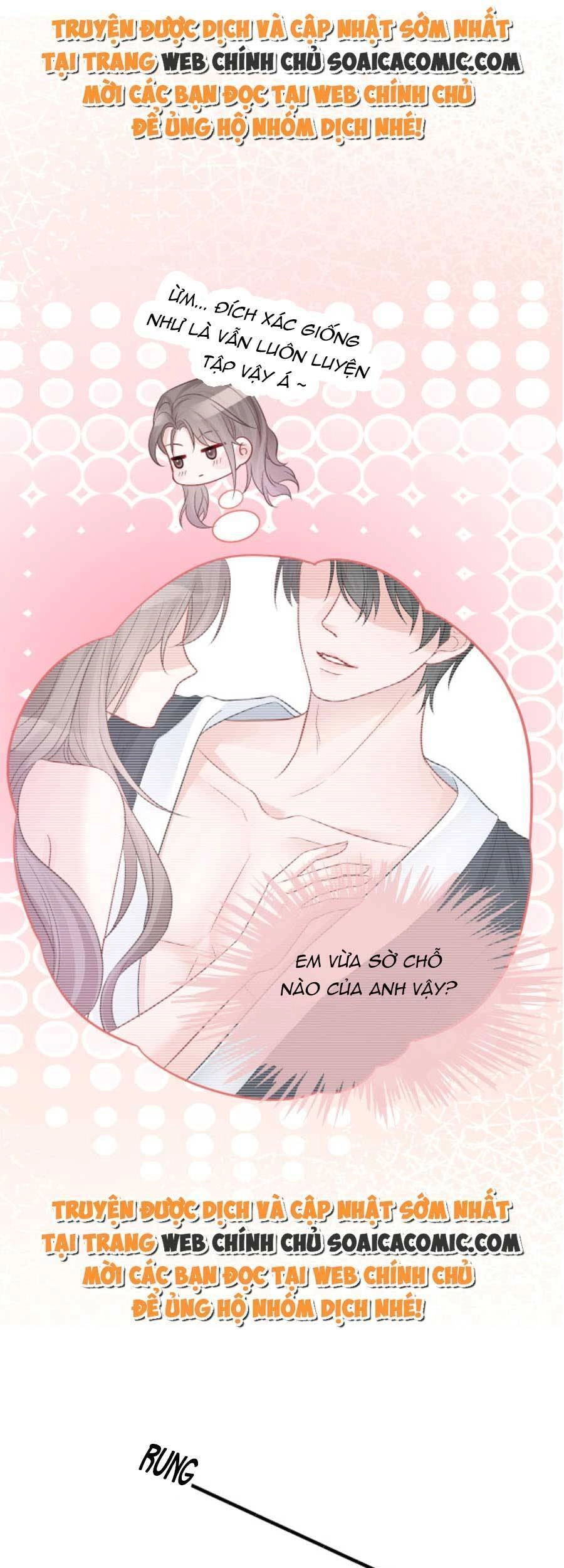 Được Các Anh Trai Chiều Chuộng Tôi Trở Nên Ngang Tàng Chapter 73 - 26