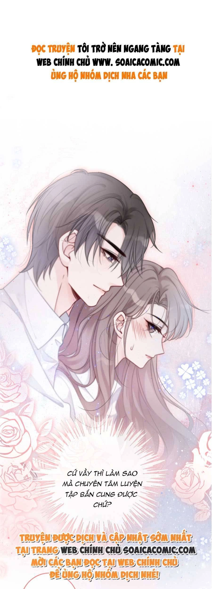 Được Các Anh Trai Chiều Chuộng Tôi Trở Nên Ngang Tàng Chapter 74 - 2