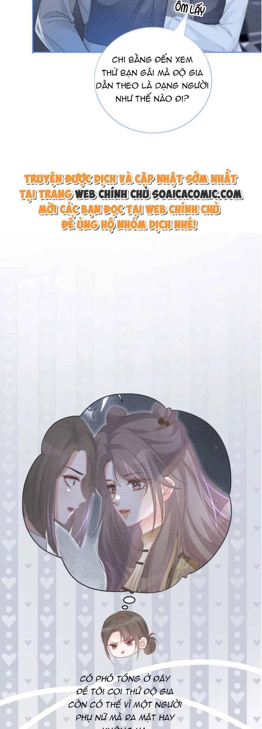 Được Các Anh Trai Chiều Chuộng Tôi Trở Nên Ngang Tàng Chapter 74 - 5