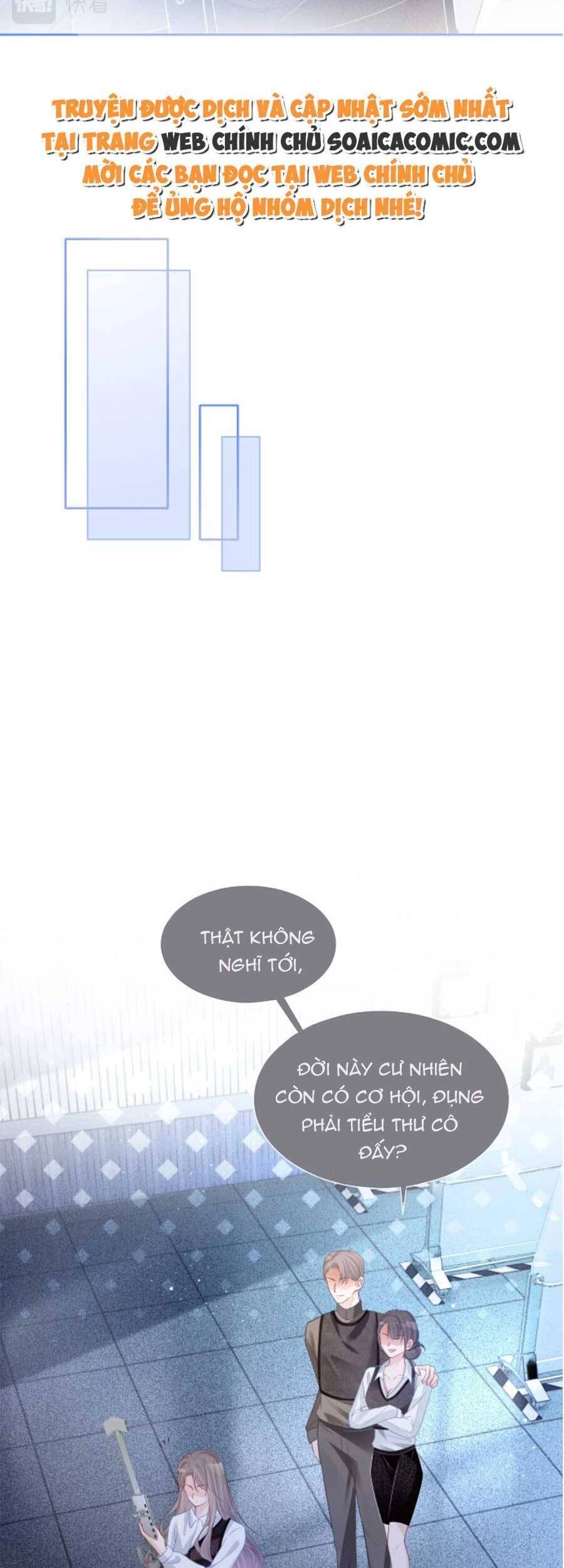 Được Các Anh Trai Chiều Chuộng Tôi Trở Nên Ngang Tàng Chapter 74 - 8