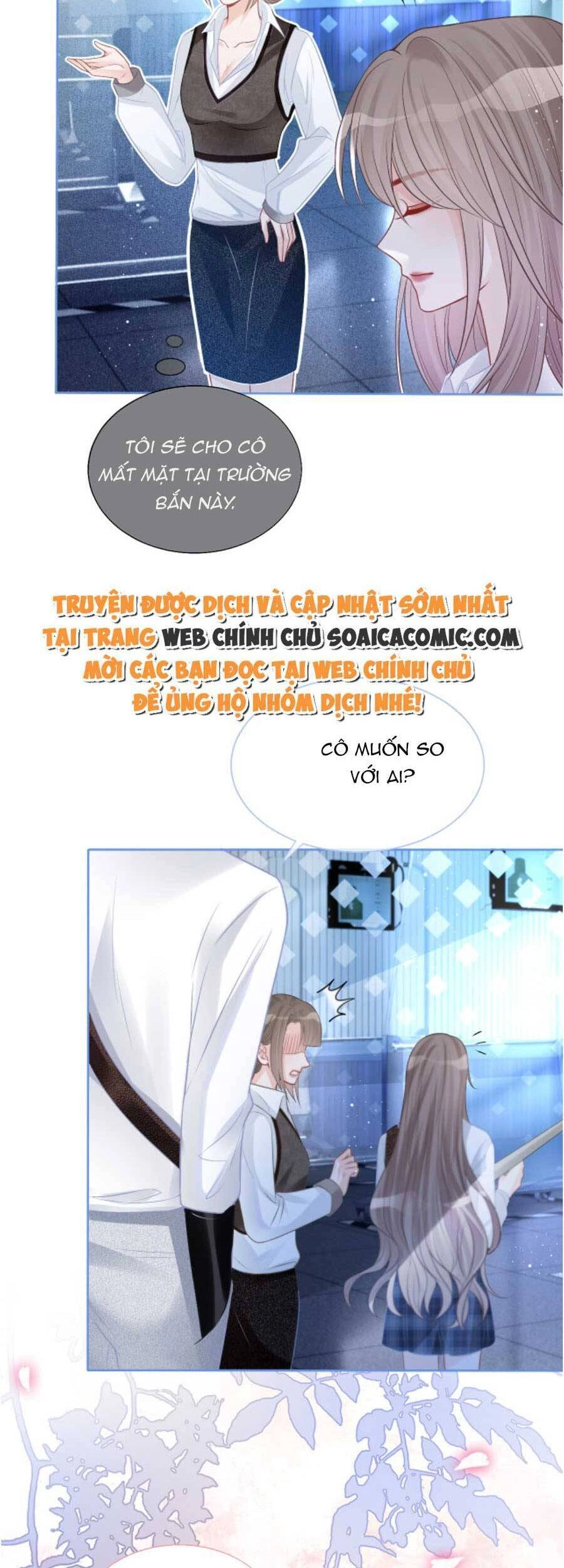 Được Các Anh Trai Chiều Chuộng Tôi Trở Nên Ngang Tàng Chapter 74 - 15