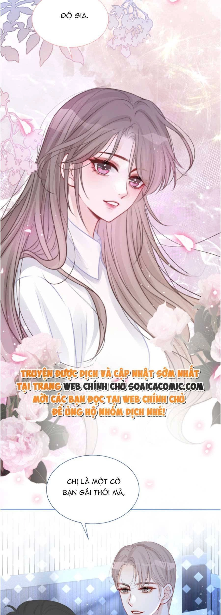 Được Các Anh Trai Chiều Chuộng Tôi Trở Nên Ngang Tàng Chapter 74 - 16