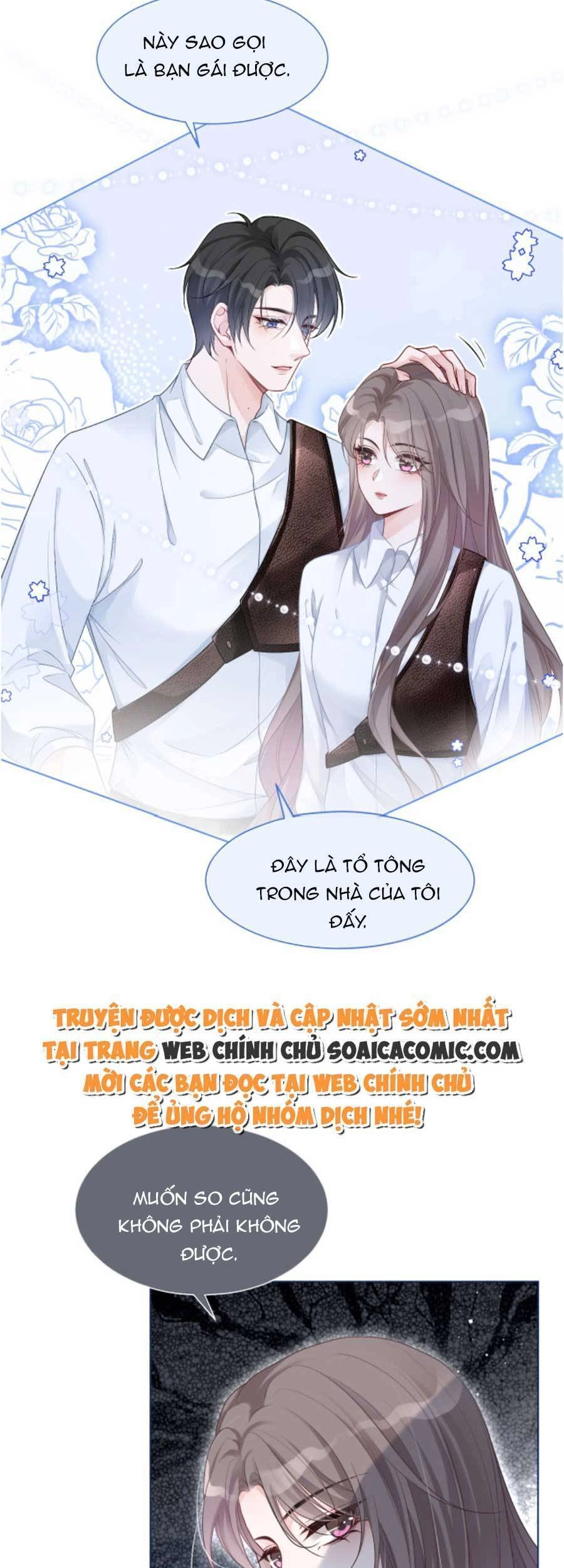 Được Các Anh Trai Chiều Chuộng Tôi Trở Nên Ngang Tàng Chapter 74 - 18