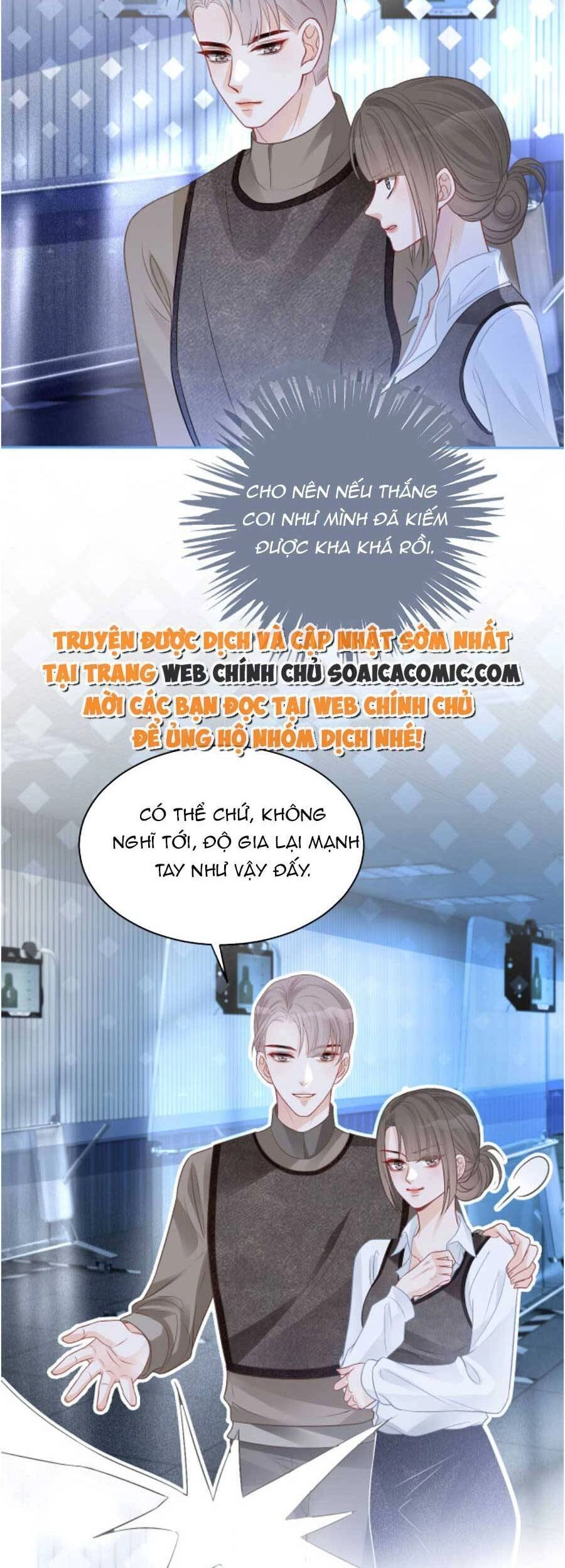 Được Các Anh Trai Chiều Chuộng Tôi Trở Nên Ngang Tàng Chapter 74 - 21