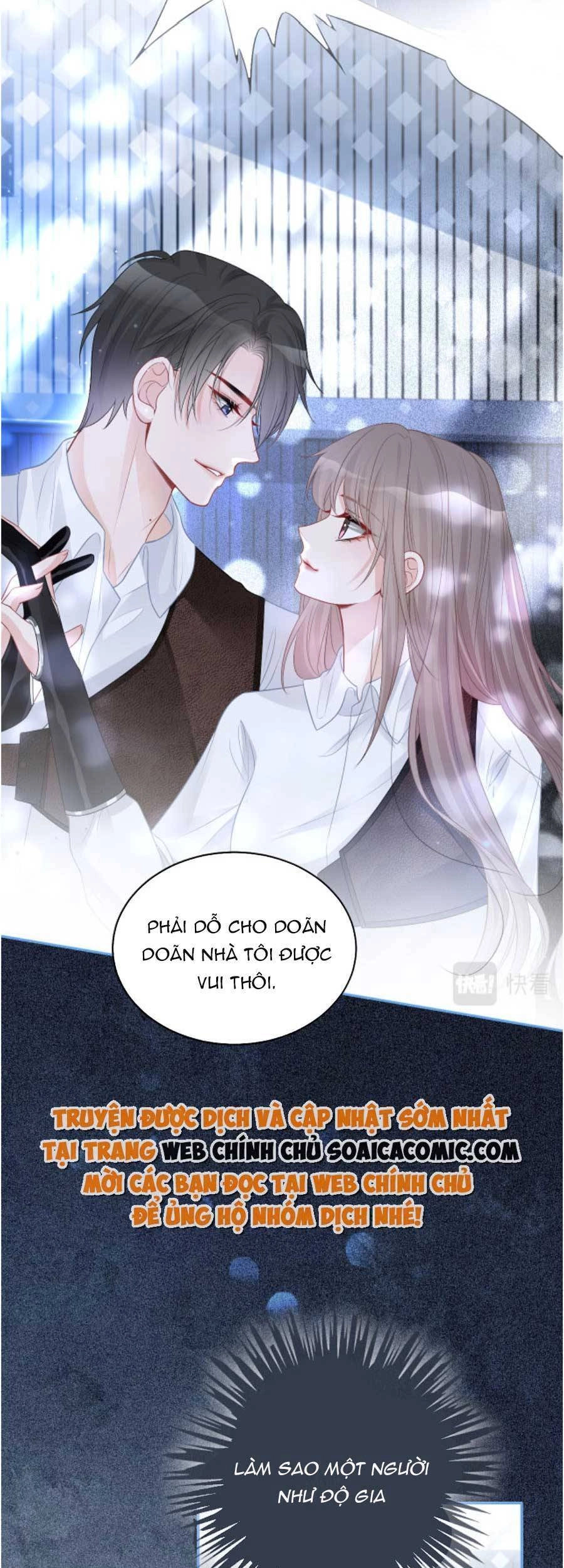 Được Các Anh Trai Chiều Chuộng Tôi Trở Nên Ngang Tàng Chapter 74 - 22