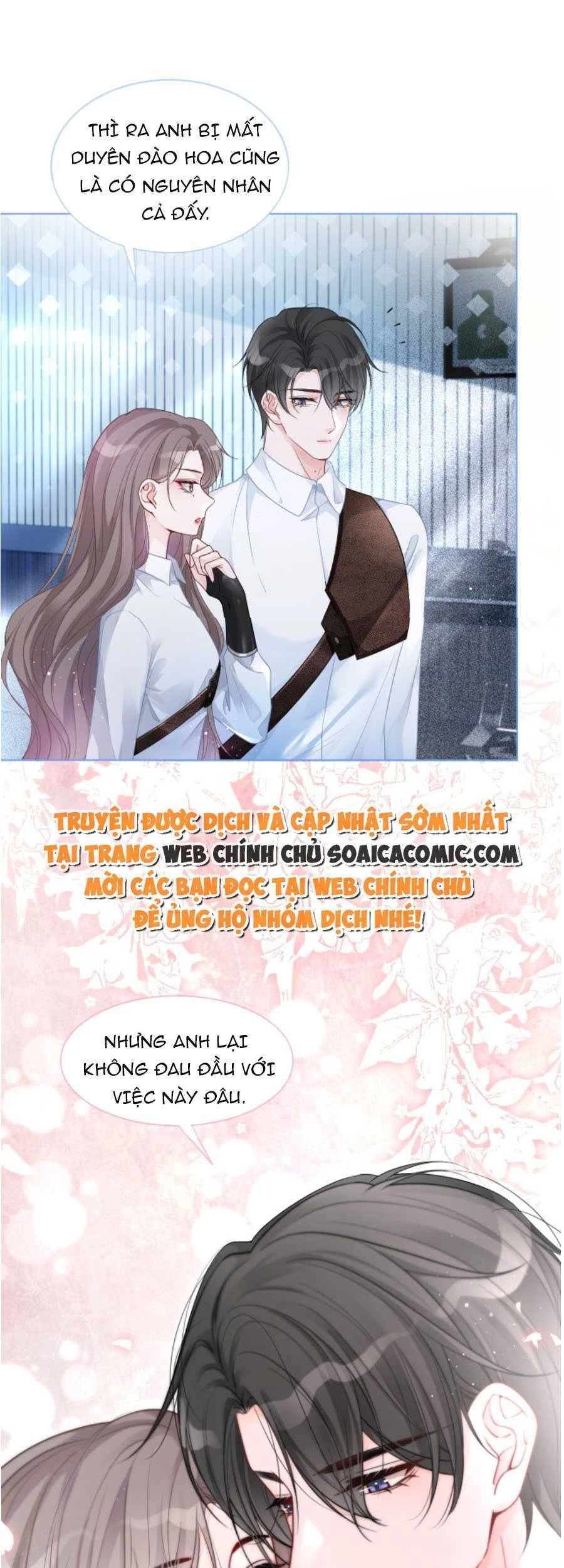 Được Các Anh Trai Chiều Chuộng Tôi Trở Nên Ngang Tàng Chapter 74 - 24