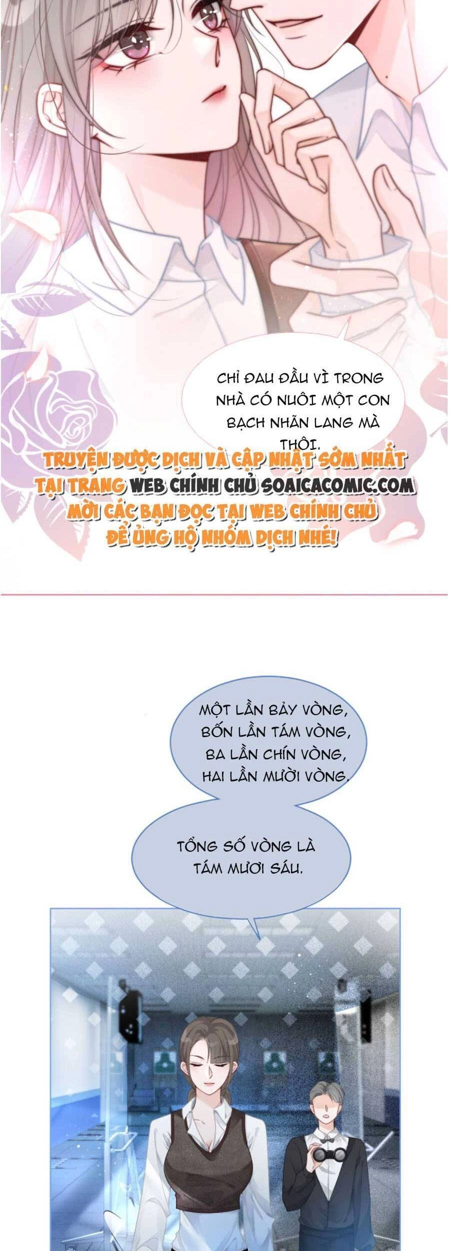 Được Các Anh Trai Chiều Chuộng Tôi Trở Nên Ngang Tàng Chapter 74 - 25