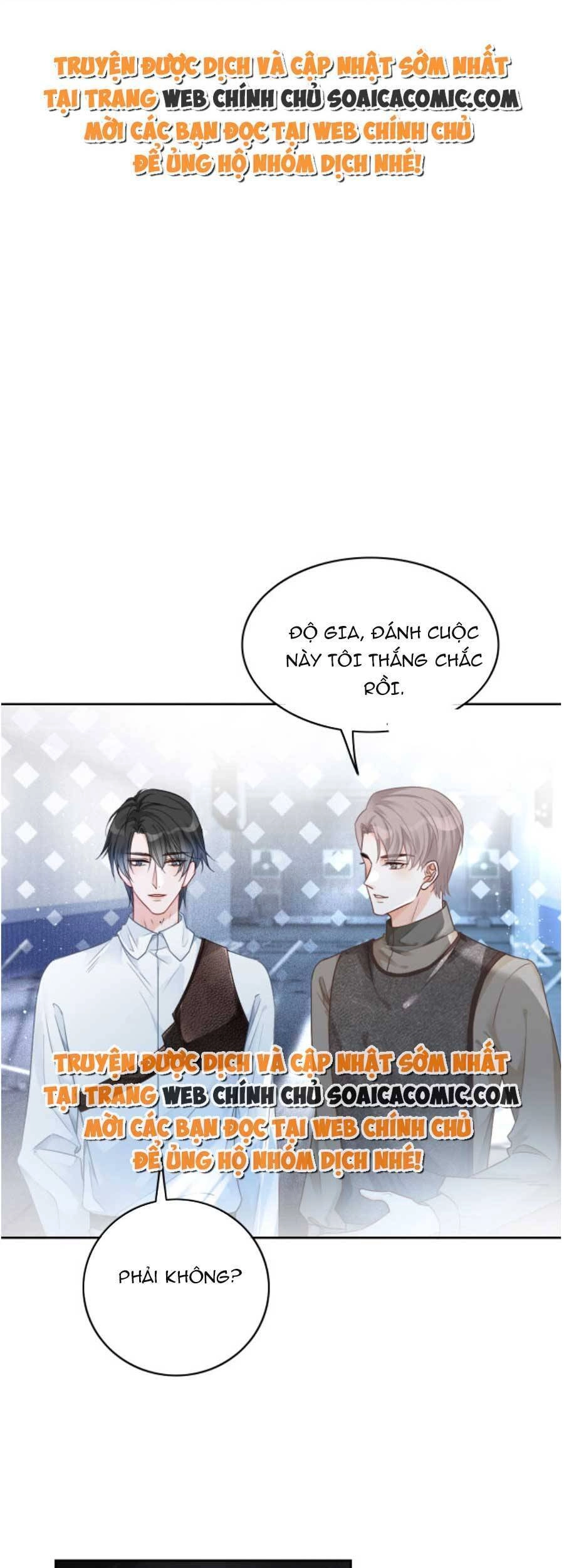 Được Các Anh Trai Chiều Chuộng Tôi Trở Nên Ngang Tàng Chapter 74 - 27