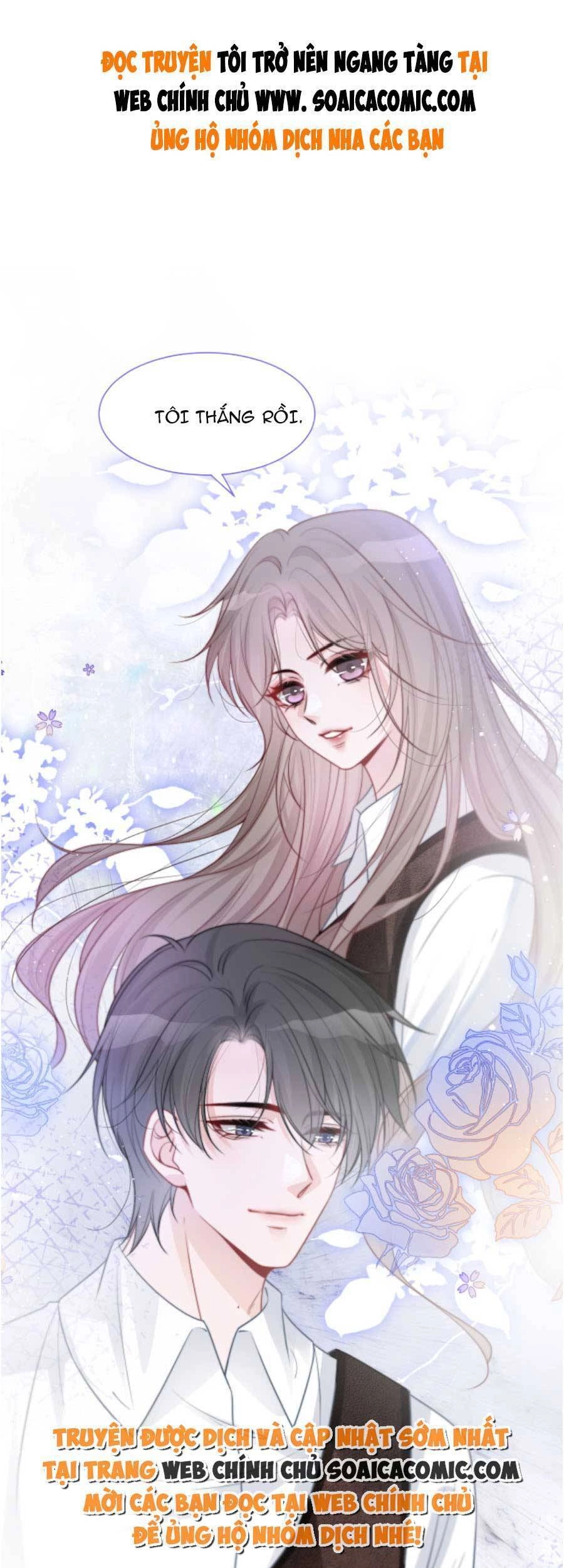 Được Các Anh Trai Chiều Chuộng Tôi Trở Nên Ngang Tàng Chapter 75 - 2