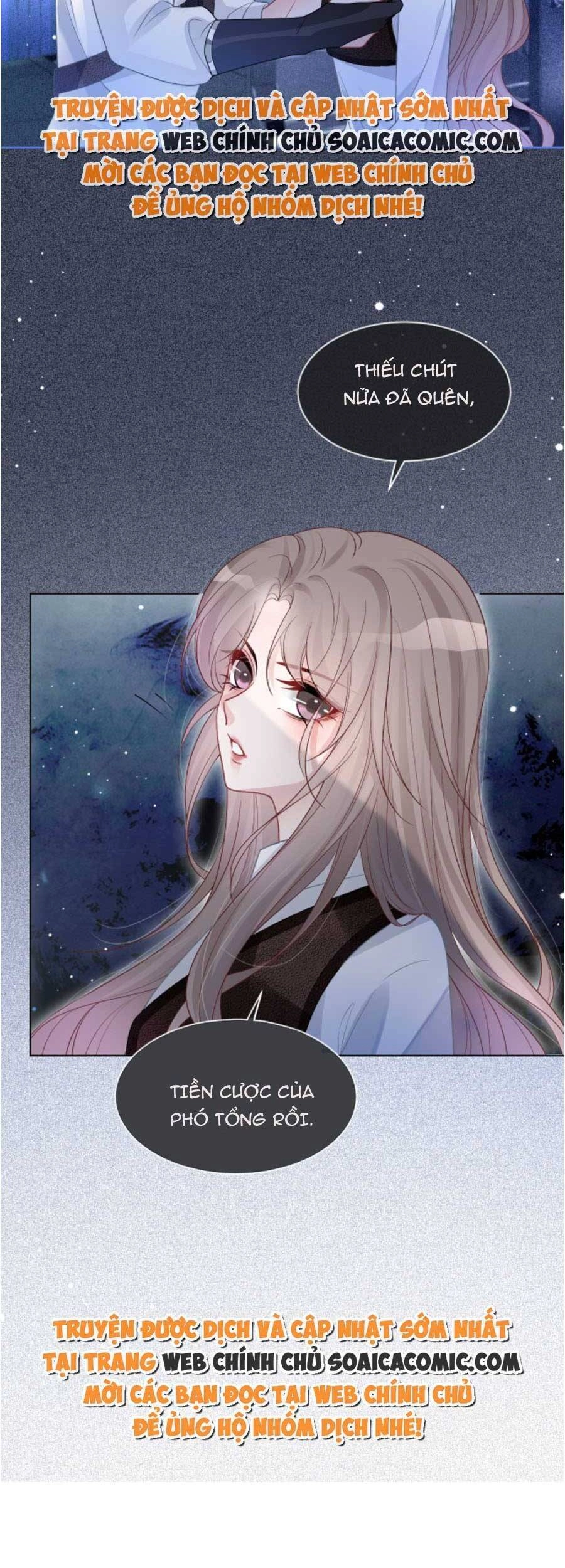 Được Các Anh Trai Chiều Chuộng Tôi Trở Nên Ngang Tàng Chapter 75 - 4