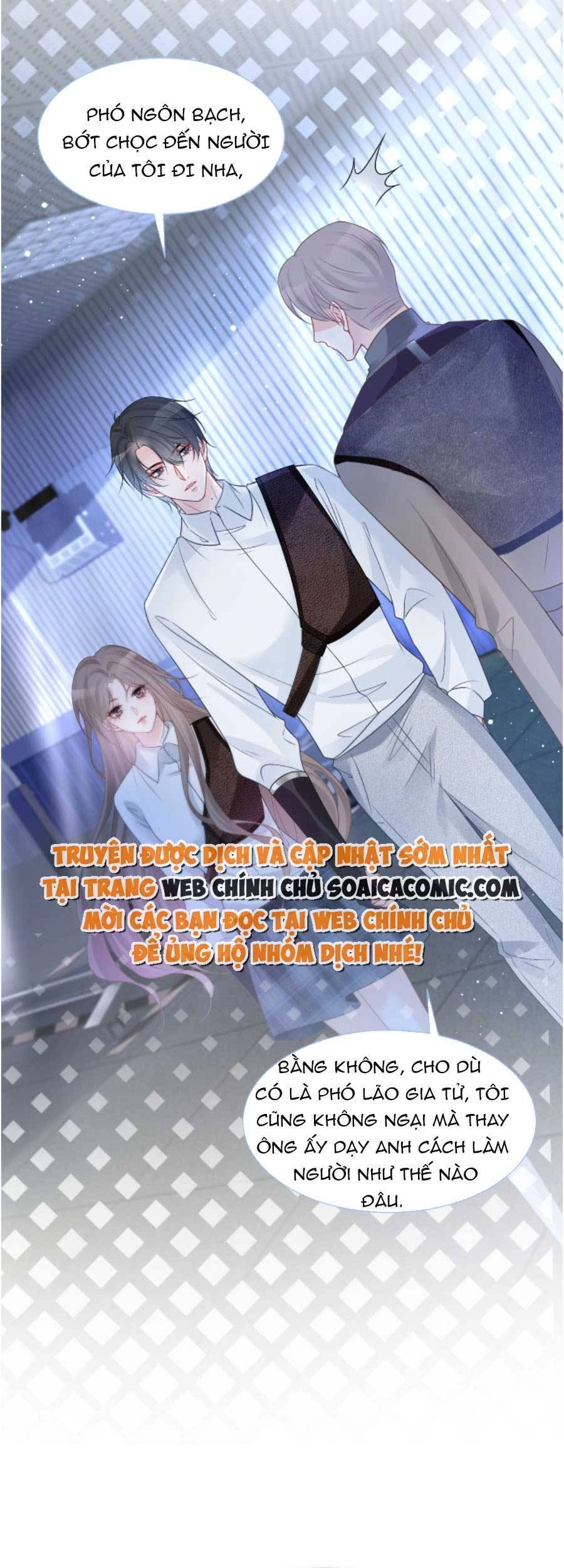 Được Các Anh Trai Chiều Chuộng Tôi Trở Nên Ngang Tàng Chapter 75 - 7