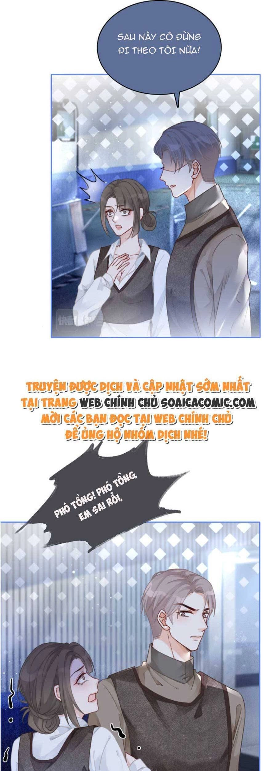 Được Các Anh Trai Chiều Chuộng Tôi Trở Nên Ngang Tàng Chapter 75 - 8