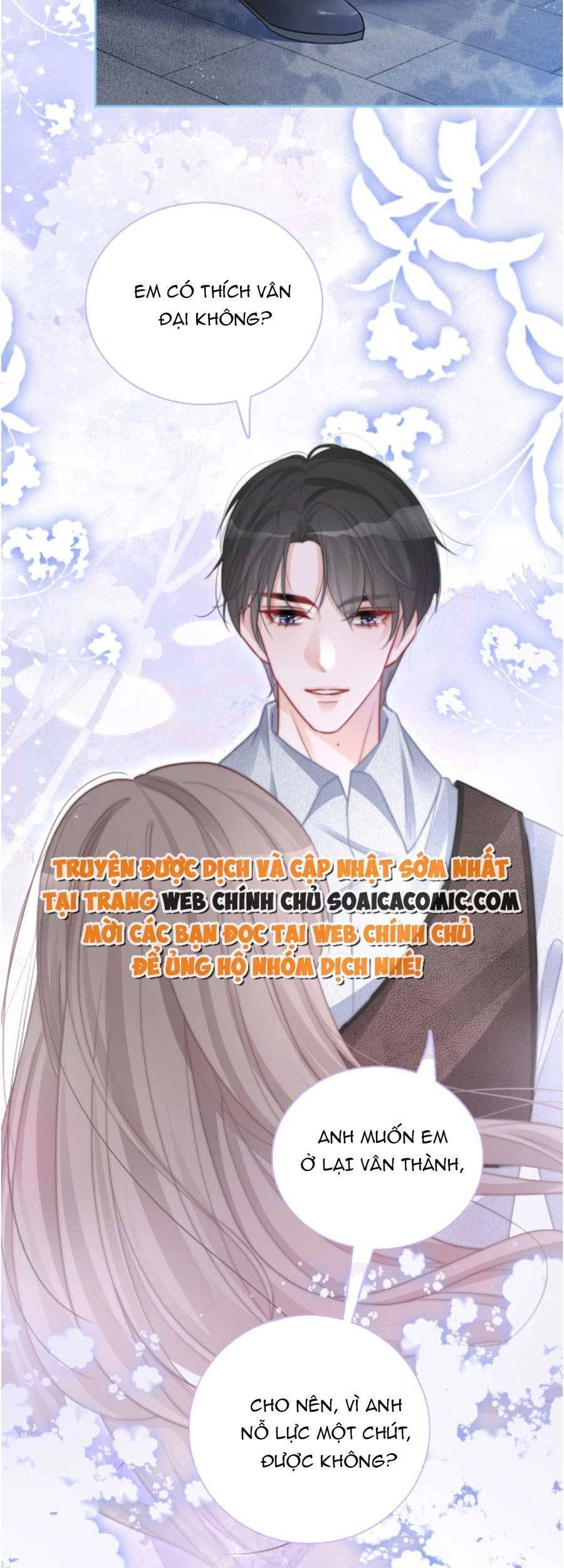 Được Các Anh Trai Chiều Chuộng Tôi Trở Nên Ngang Tàng Chapter 75 - 11