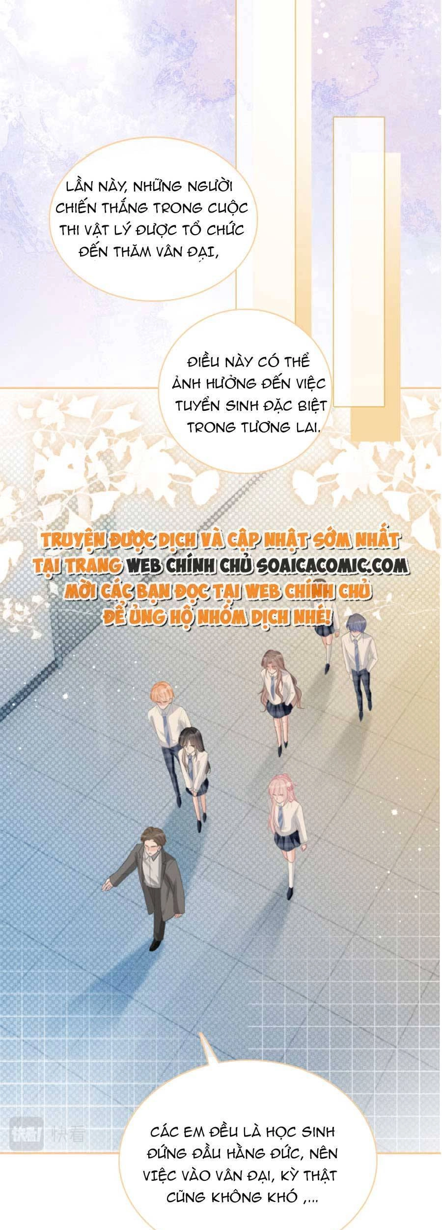 Được Các Anh Trai Chiều Chuộng Tôi Trở Nên Ngang Tàng Chapter 75 - 13