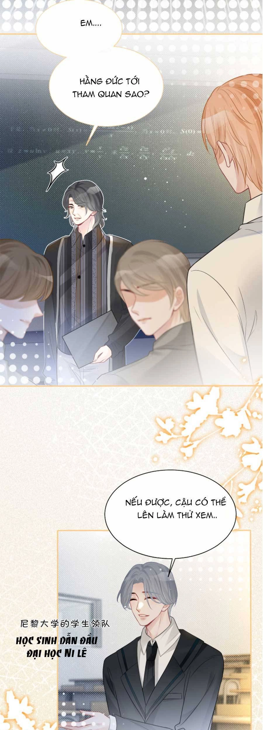 Được Các Anh Trai Chiều Chuộng Tôi Trở Nên Ngang Tàng Chapter 75 - 19