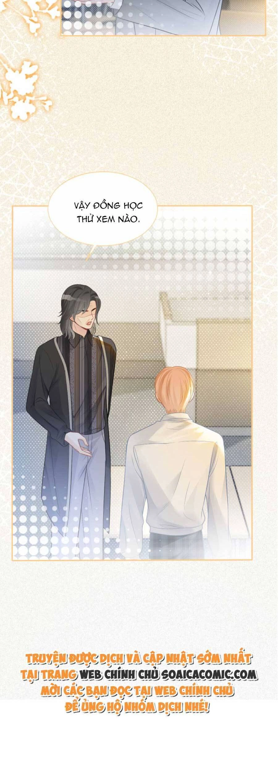 Được Các Anh Trai Chiều Chuộng Tôi Trở Nên Ngang Tàng Chapter 75 - 20