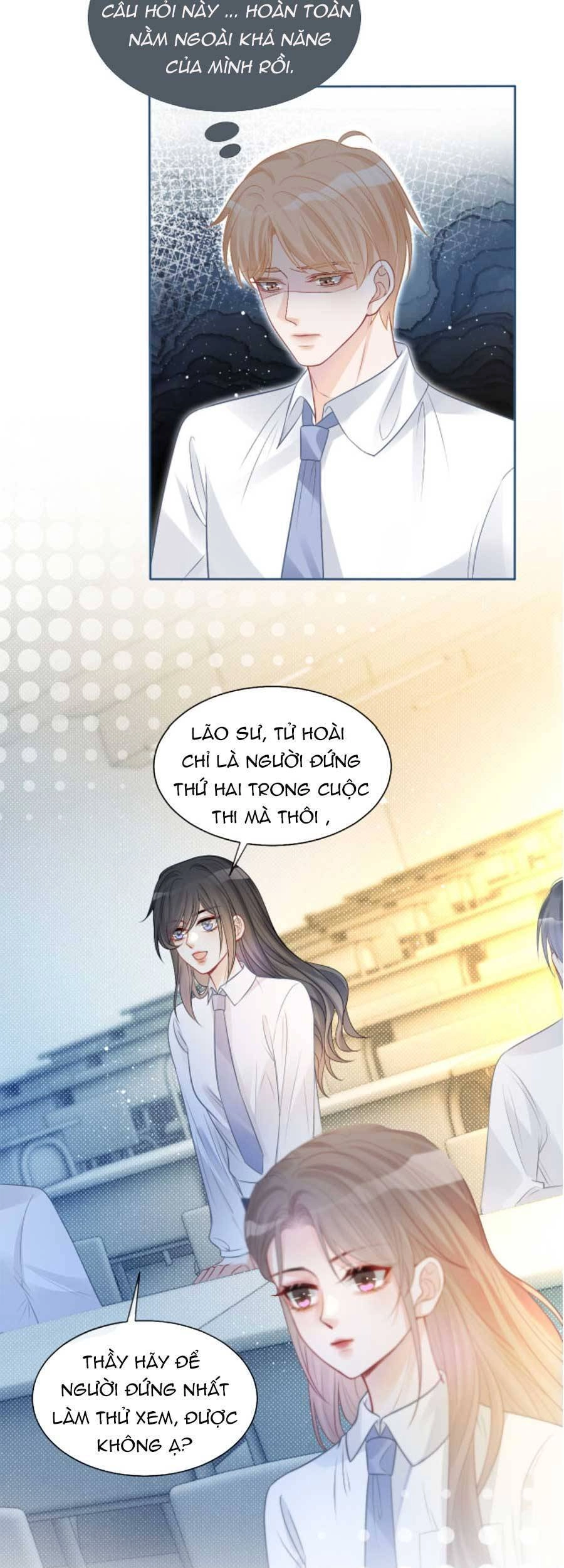 Được Các Anh Trai Chiều Chuộng Tôi Trở Nên Ngang Tàng Chapter 75 - 23