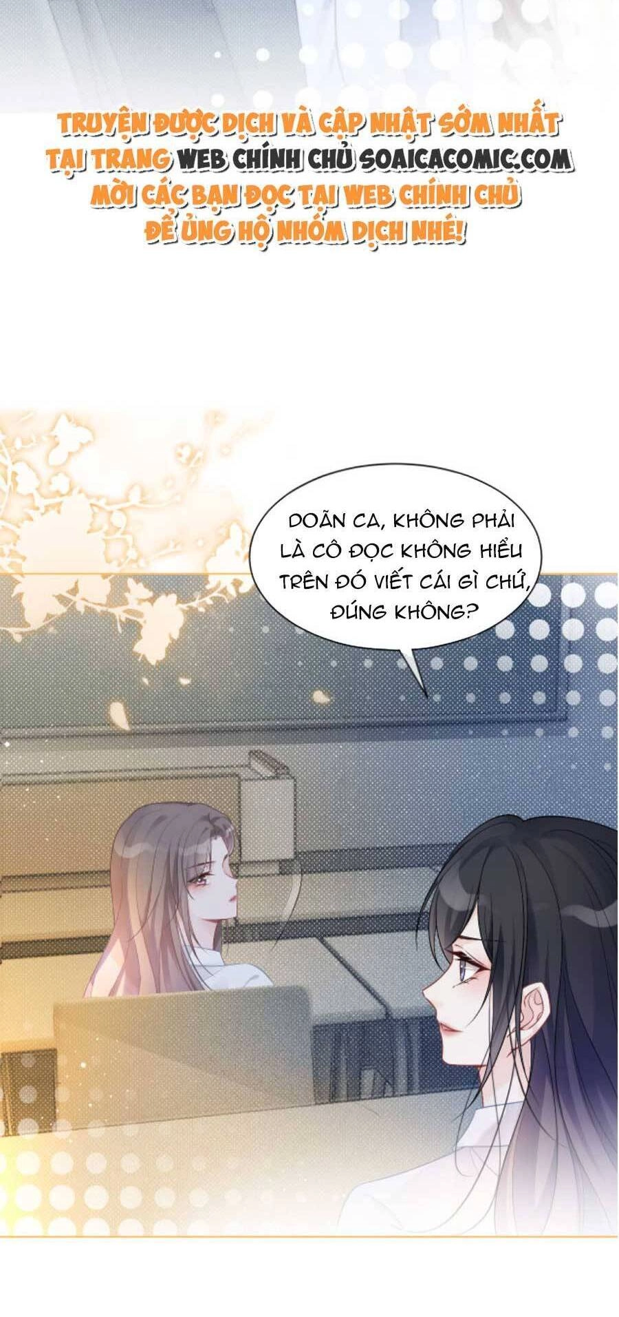 Được Các Anh Trai Chiều Chuộng Tôi Trở Nên Ngang Tàng Chapter 75 - 24