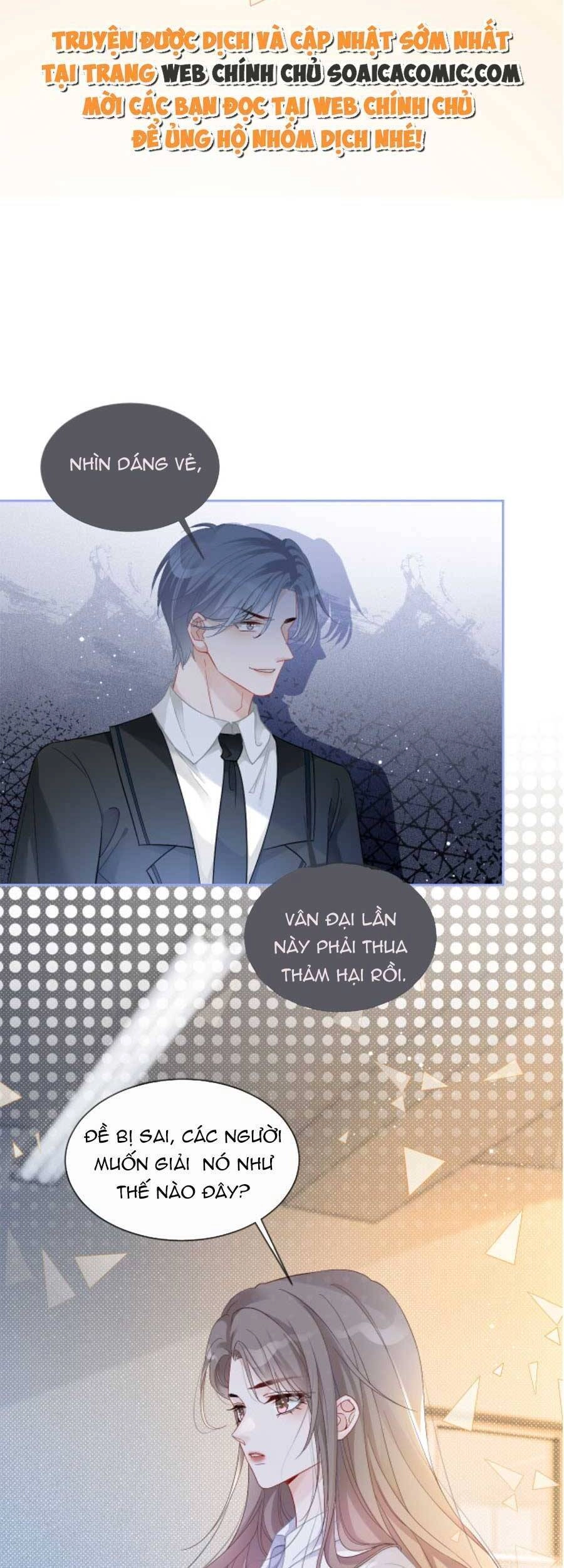 Được Các Anh Trai Chiều Chuộng Tôi Trở Nên Ngang Tàng Chapter 75 - 27