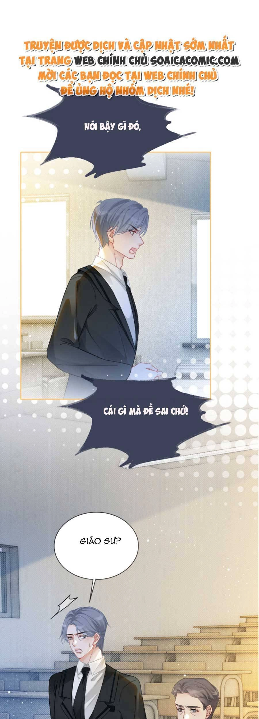 Được Các Anh Trai Chiều Chuộng Tôi Trở Nên Ngang Tàng Chapter 75 - 29