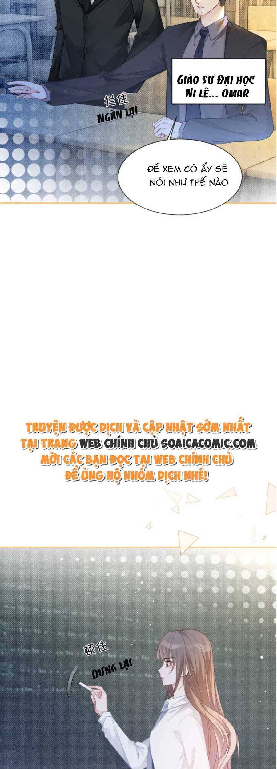 Được Các Anh Trai Chiều Chuộng Tôi Trở Nên Ngang Tàng Chapter 75 - 30