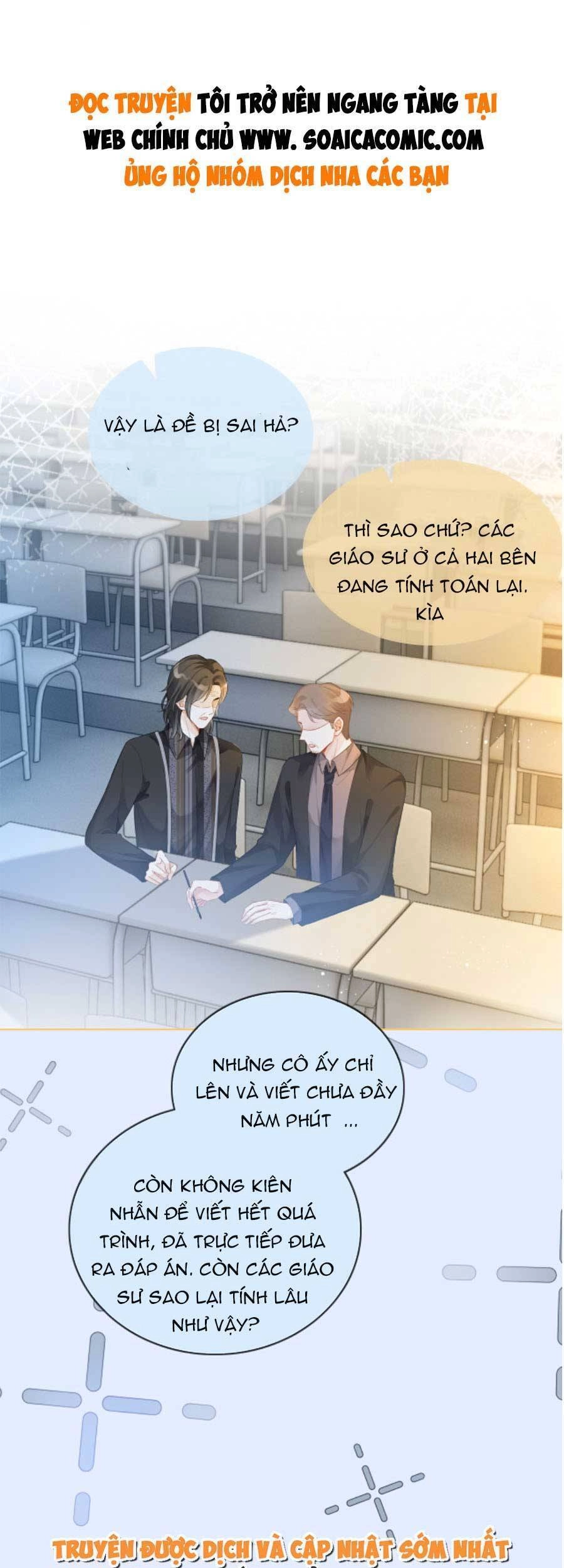 Được Các Anh Trai Chiều Chuộng Tôi Trở Nên Ngang Tàng Chapter 76 - 2