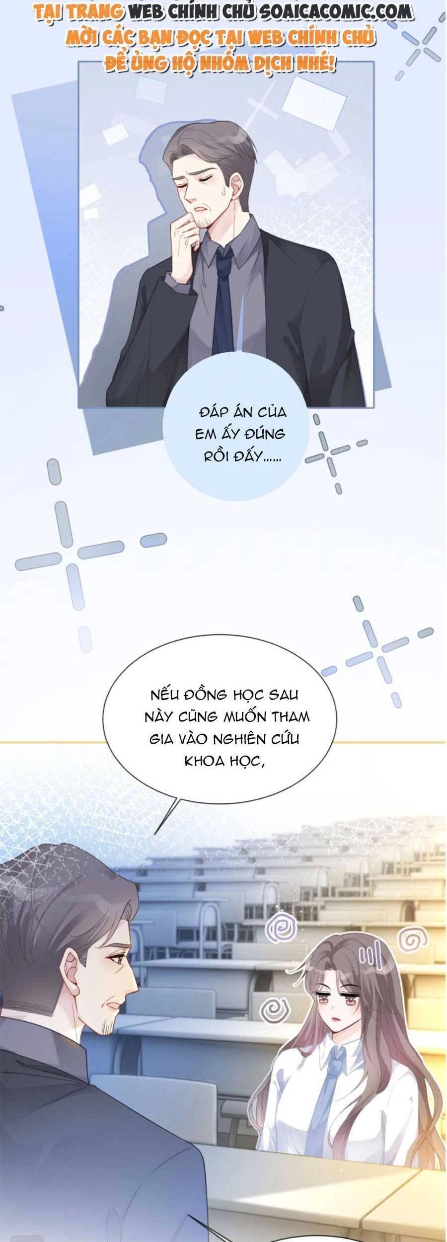 Được Các Anh Trai Chiều Chuộng Tôi Trở Nên Ngang Tàng Chapter 76 - 3