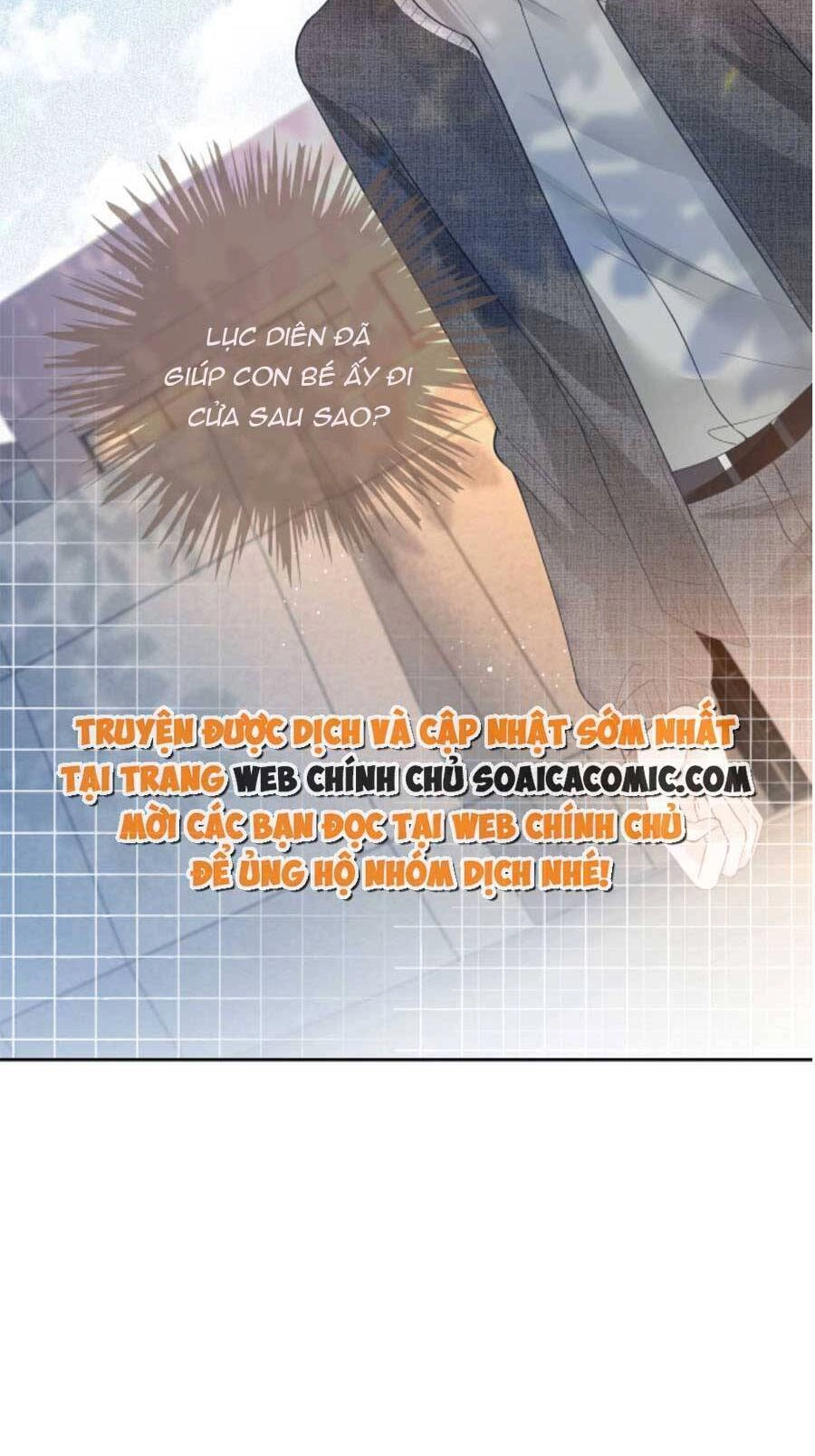 Được Các Anh Trai Chiều Chuộng Tôi Trở Nên Ngang Tàng Chapter 76 - 15