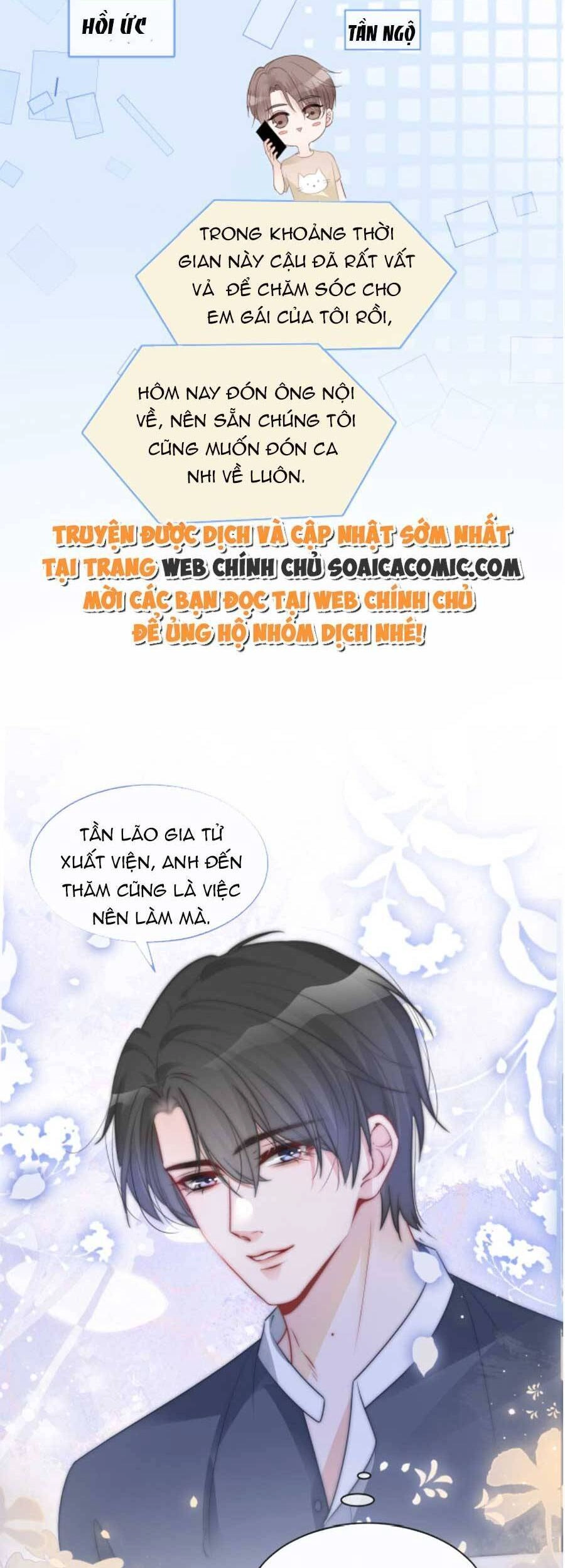 Được Các Anh Trai Chiều Chuộng Tôi Trở Nên Ngang Tàng Chapter 76 - 17