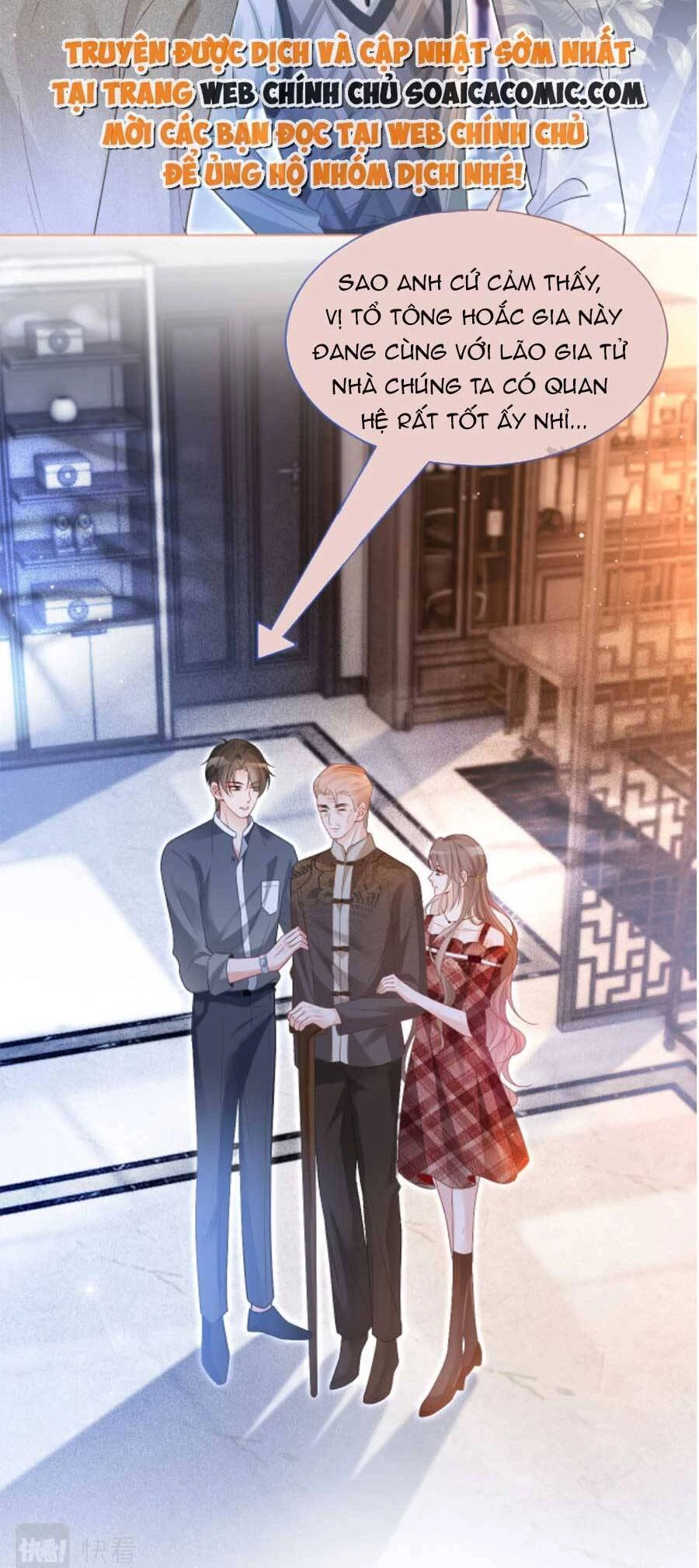 Được Các Anh Trai Chiều Chuộng Tôi Trở Nên Ngang Tàng Chapter 76 - 19