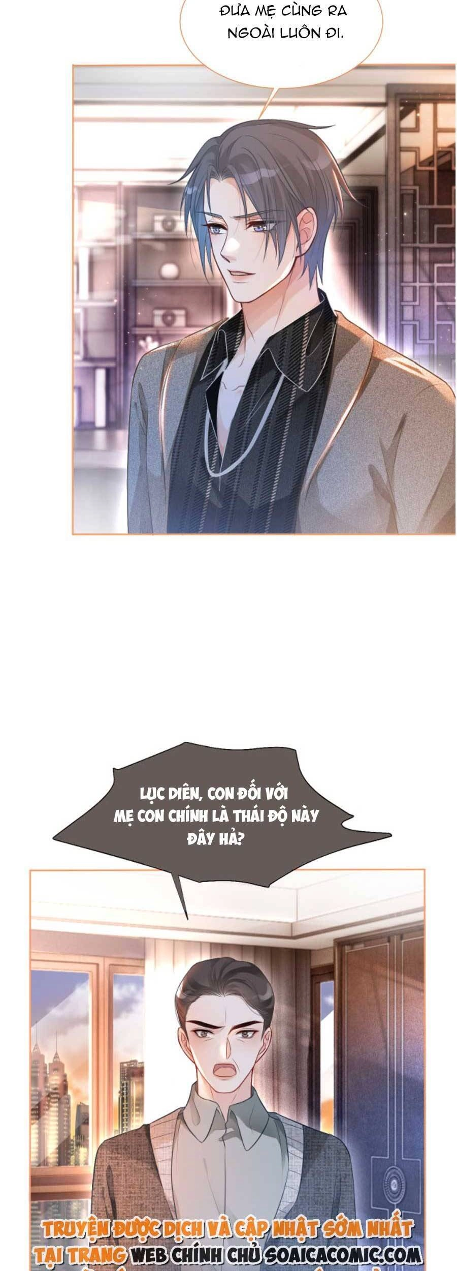 Được Các Anh Trai Chiều Chuộng Tôi Trở Nên Ngang Tàng Chapter 76 - 22