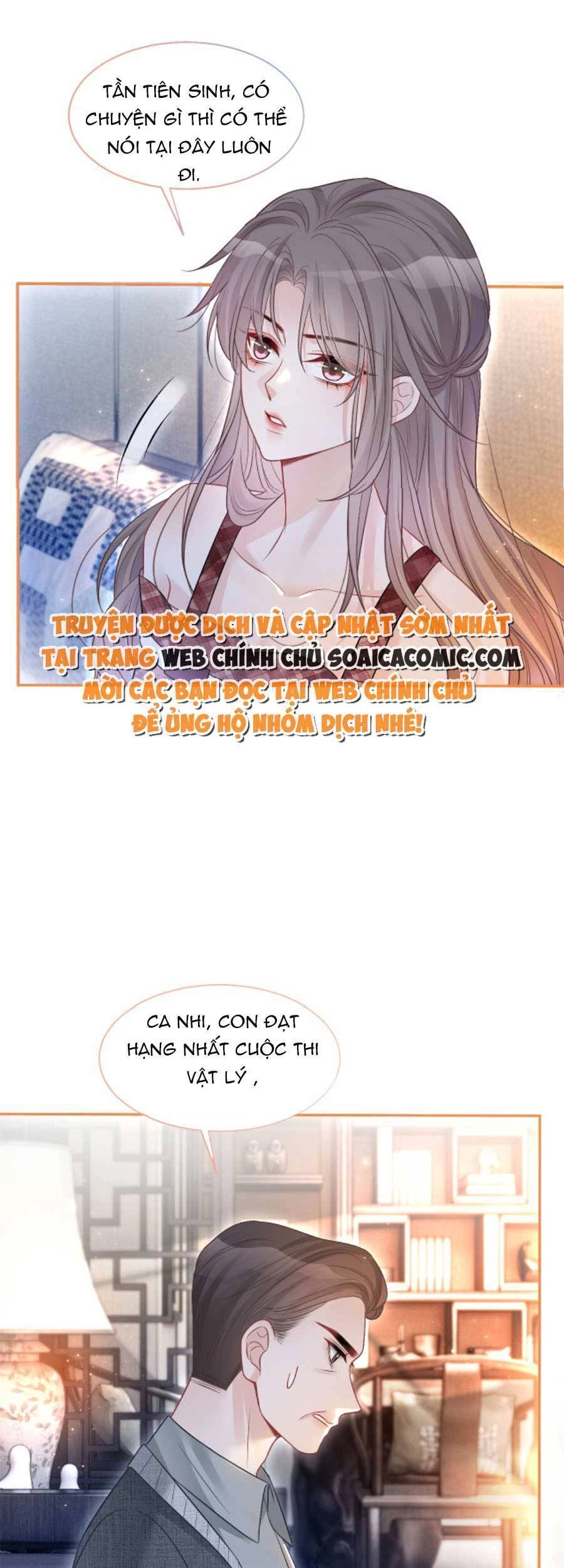 Được Các Anh Trai Chiều Chuộng Tôi Trở Nên Ngang Tàng Chapter 76 - 24