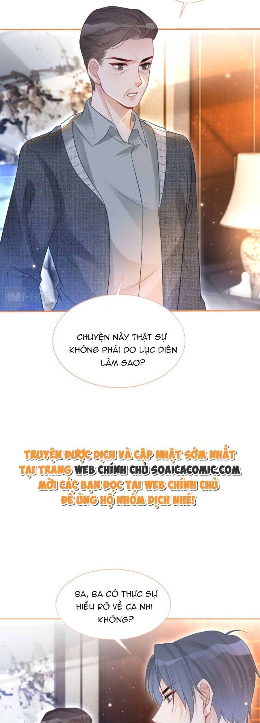 Được Các Anh Trai Chiều Chuộng Tôi Trở Nên Ngang Tàng Chapter 76 - 26