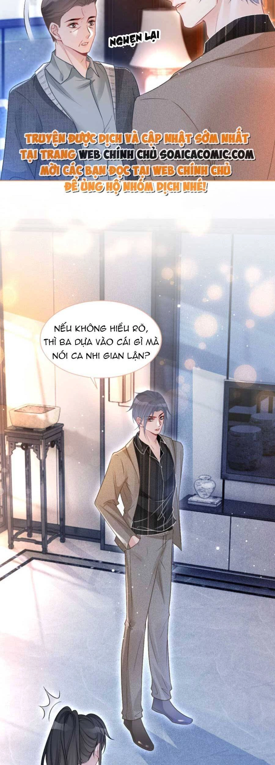 Được Các Anh Trai Chiều Chuộng Tôi Trở Nên Ngang Tàng Chapter 76 - 27