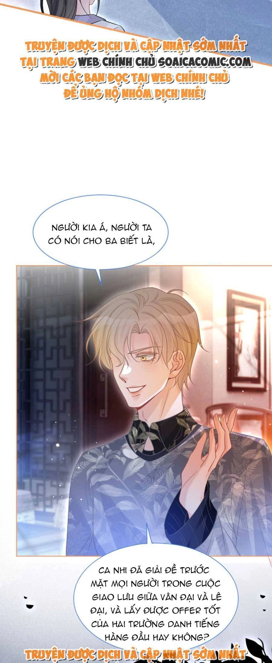 Được Các Anh Trai Chiều Chuộng Tôi Trở Nên Ngang Tàng Chapter 76 - 28